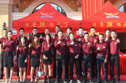 系统培训 打造粤强精英团队