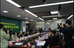 徐德龙院士勉励蒙娜丽莎为世界建陶做引领者