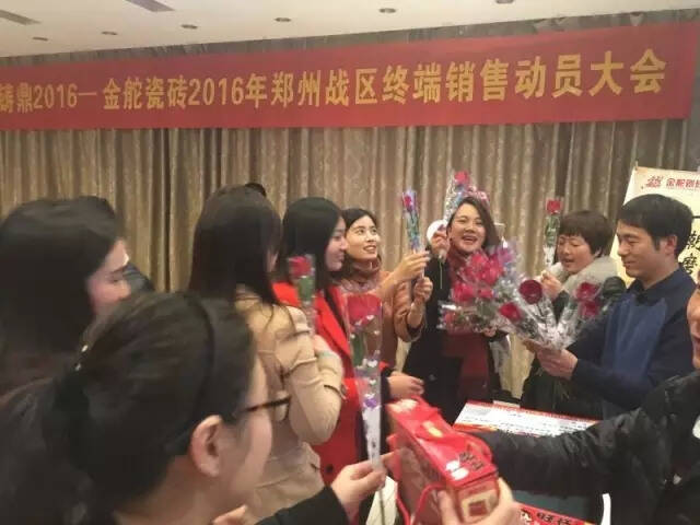 女神节送祝福.webp.jpg