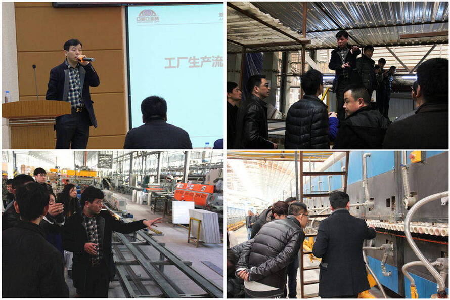 4、张宏辉讲解生产流程并带队参观亚细亚工厂_看图王.jpg