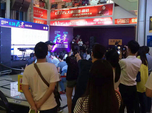 6 广东珠海 夜宴.jpg