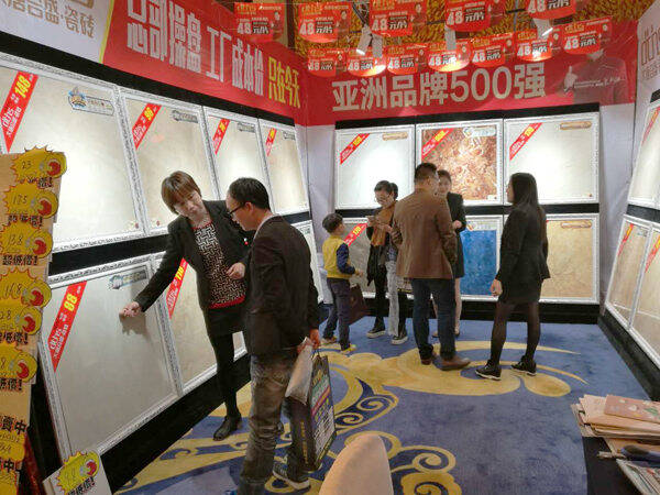 2 江苏宜兴 品牌联盟.jpg