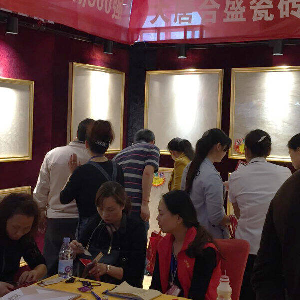 4 江西分宜 品牌联盟.jpg