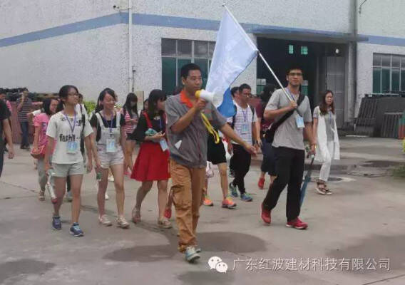 “三水区2016年暑期在校大学生就业体验营”之红波站346.jpg