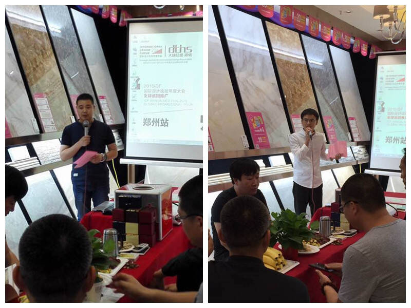 # 5 大唐合盛瓷砖销售经理万涛致辞(左)市场策划李荣(右)介绍“走近大师”相关活动.jpg