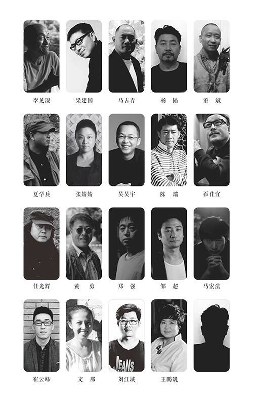 把艺术品味带回家 简一回响-自然之道艺术展苏州站开幕-2艺术家集合.jpg