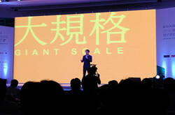 大,一大再大!现代仿古砖为何如此任性?