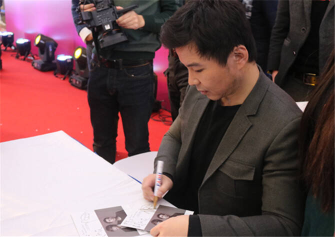 澳斯曼携手水木年华唱响星城-定稿 2-987.jpg