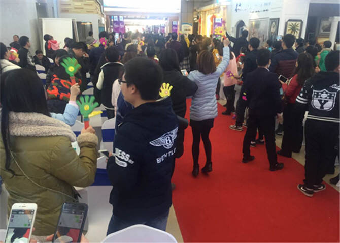 澳斯曼携手水木年华唱响星城-定稿 2-214.jpg