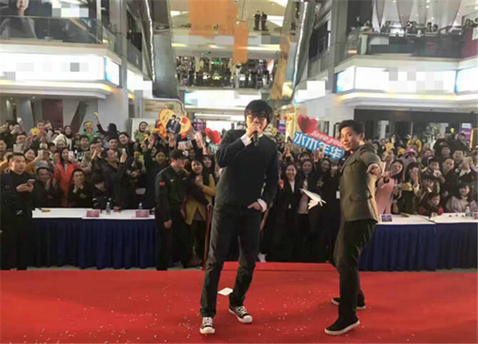 澳斯曼携手水木年华唱响星城-定稿 2-815.jpg