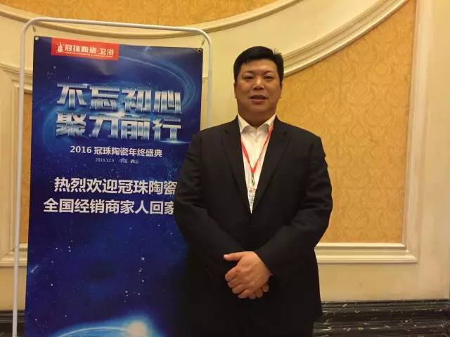 02插图二 北京冠珠 杨占江.jpg