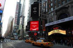 纽约时代广场惊现MADE IN CHINA?