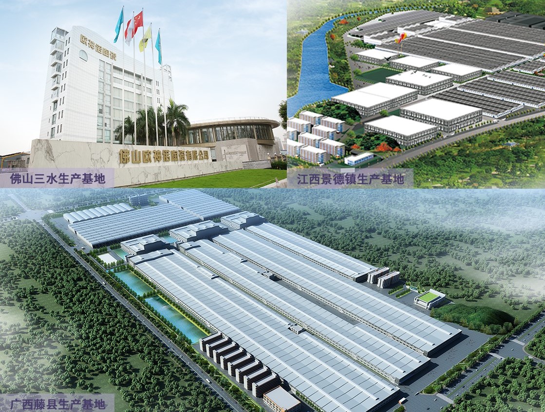 艾蔻岩板家居-岩界系列,续“岩”空间美学