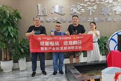 成都整装市场“二次装修”占七八成|老牛说•下沉调研系列②