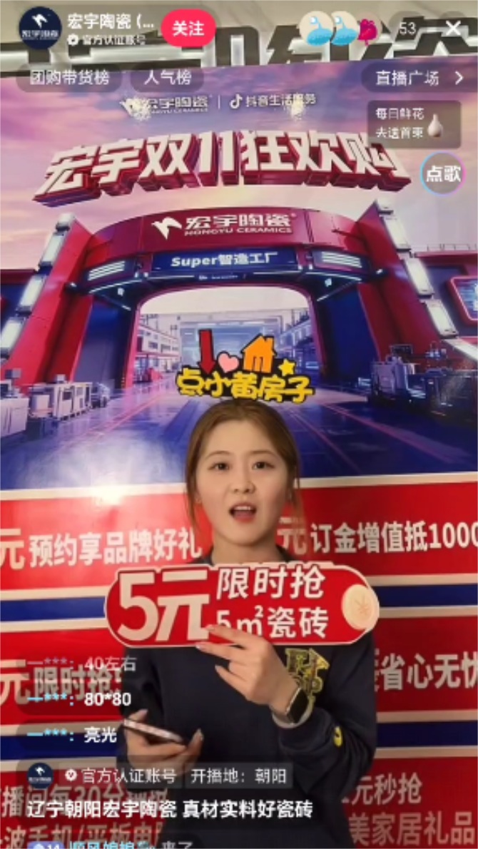 10-轮播 (1)(1).JPG