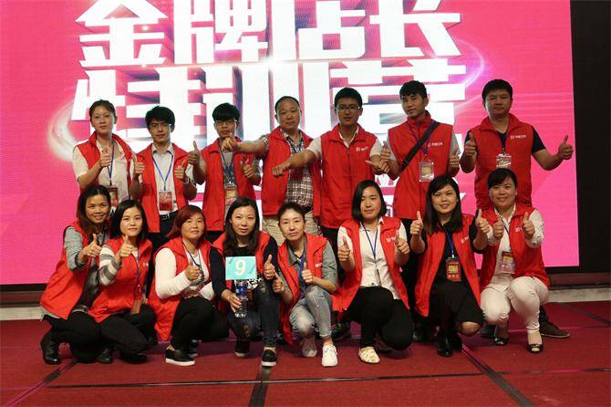 欧雅陶瓷企业第二届金牌店长特训营圆满收官!