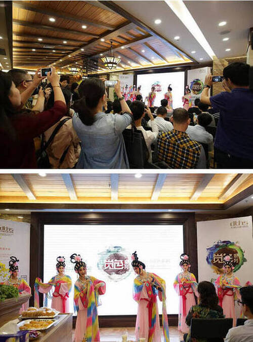 5 “觉色”系列新品发布会上青衣女子的惊艳表演.jpg