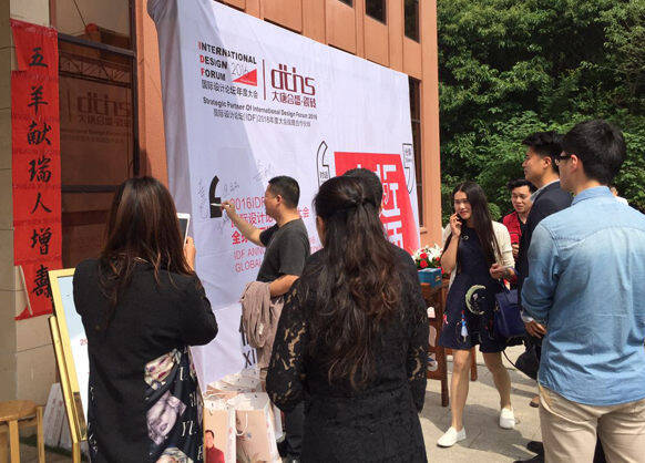 # 1 设计师签到.jpg