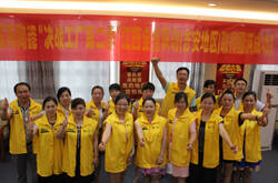 厉兵秣马，奋勇前进——【决战工厂】第二季格莱斯陶瓷江西全省联动(吉安地区)启动大会顺利召开