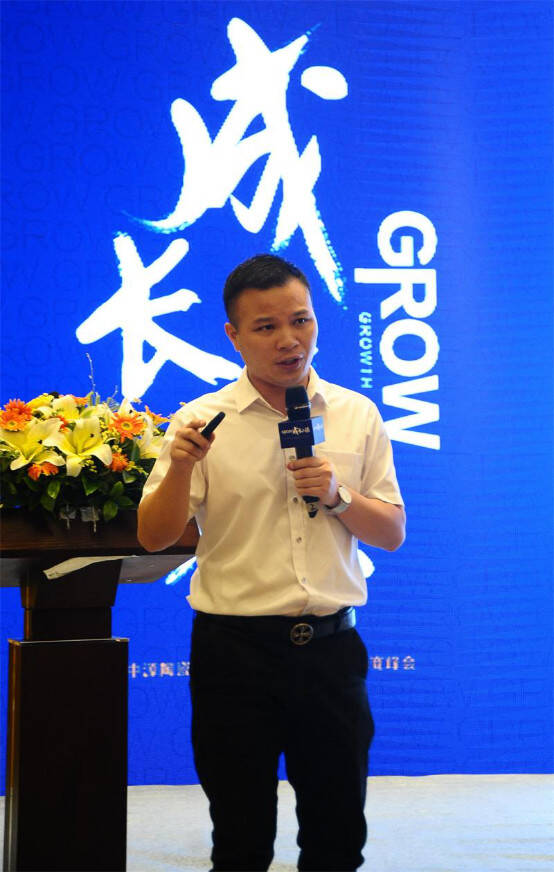 GROW·成长之旅-2016新中源陶瓷新品鉴赏暨赢在高端经销商峰会盛大召开1770.jpg