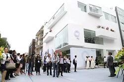 QUALICER(奇丽砂磁砖)总部综合体开业盛典暨全球战略发布会完美落幕