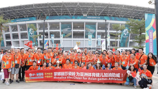 激情亚运开幕现场，蒙娜丽莎为亚运健儿加油助威1884.jpg