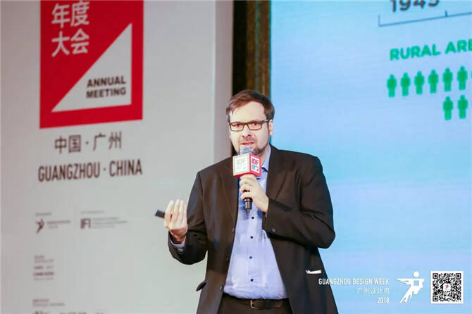 4 Olivier VIGNES郭而立——可持续设计的多维度实践.jpg