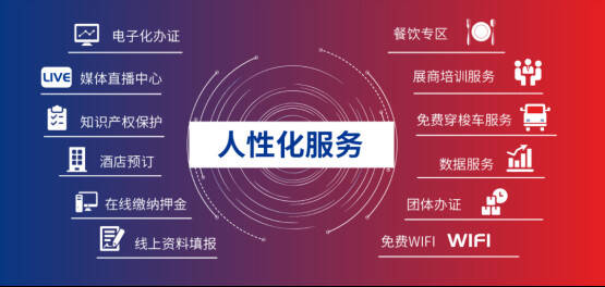 乘“新浪潮”之势，抢滩行业最新布局- 第36届佛山陶博会招商正式启动！1576.jpg