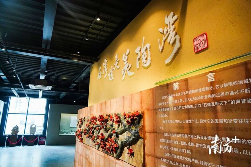 美陶湾面向全球征集品牌LOGO、标准字、标准色、宣传语及设计应用等。