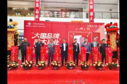 双店同庆，盛大启幕｜宝鸡箭牌瓷砖双店开业活动圆满成功