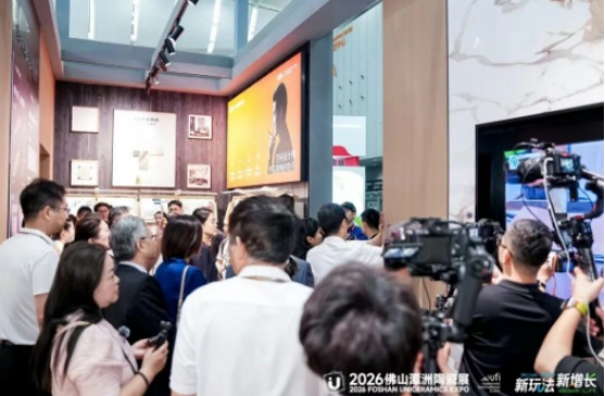 2026佛山潭洲展圆满收官  好生活•好房子，新明珠绿材赋能绿色人居新未来128.JPG